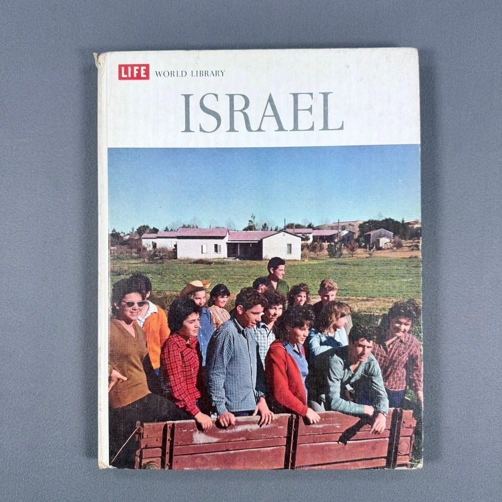 Robert St. John Israel Hardcover 1962 LIFE World Library History Middle East